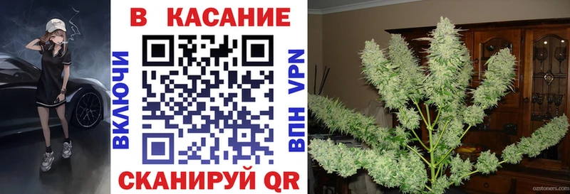 Как найти наркотики Харовск ГАШИШ КОКАИН АМФ Бошки Шишки Меф мяу мяу