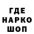 Конопля THC 21% LogiBogi