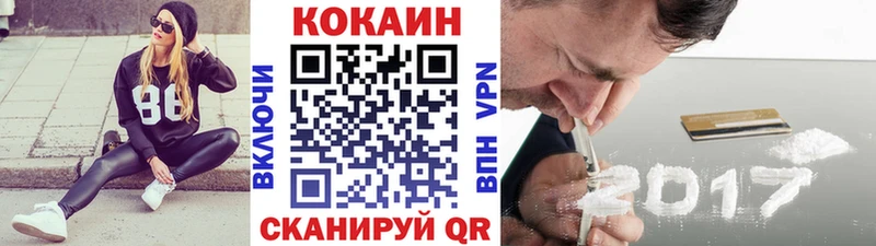 COCAIN Columbia  сайты даркнета какой сайт  Харовск  цена наркотик 