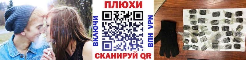 KRAKEN ССЫЛКА  Харовск  ГАШИШ убойный  купить закладку 