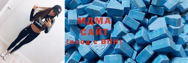 мескалин Алзамай