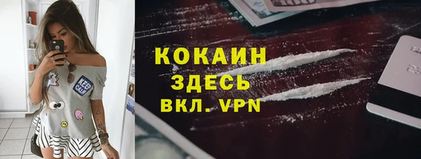 мескалин Алзамай