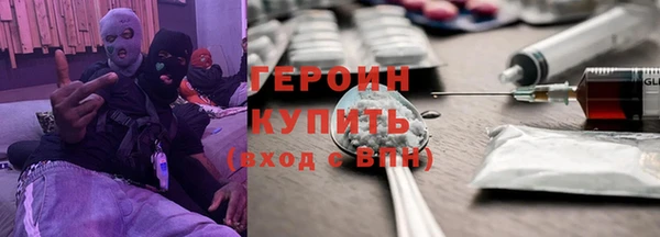 мяу мяу мука Алексин