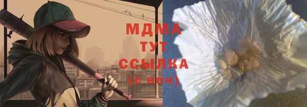 сатива Алексеевка
