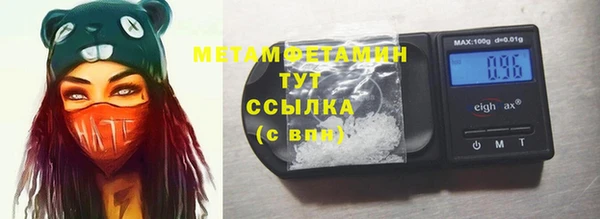 ECSTASY Карпинск