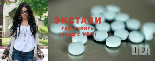 мескалин Алзамай
