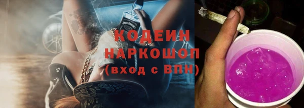 мяу мяу мука Алексин