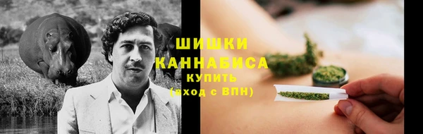 мескалин Алзамай