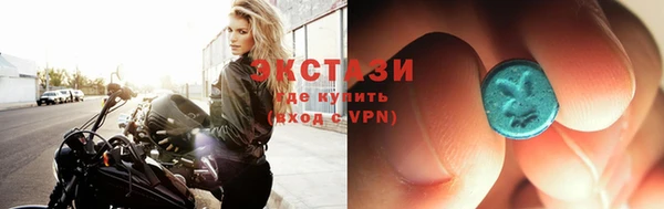 сатива Алексеевка