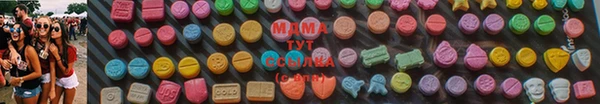 мяу мяу мука Алексин