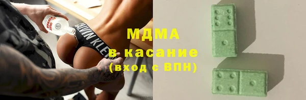 мяу мяу мука Алексин