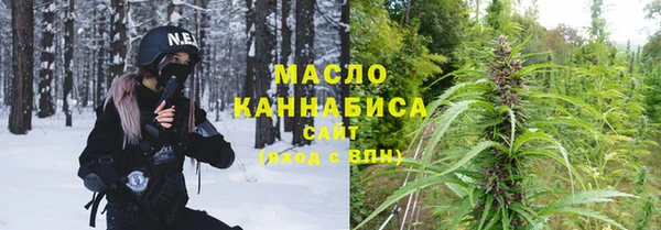ALPHA PVP Карталы