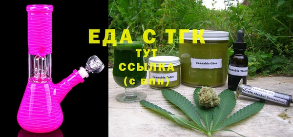 сатива Алексеевка