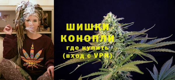 мескалин Алзамай