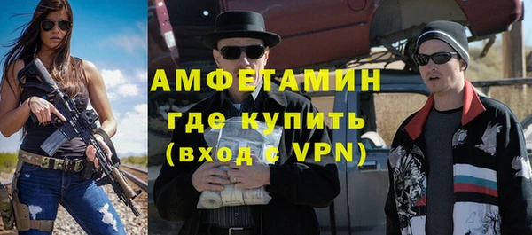 ешки Касимов