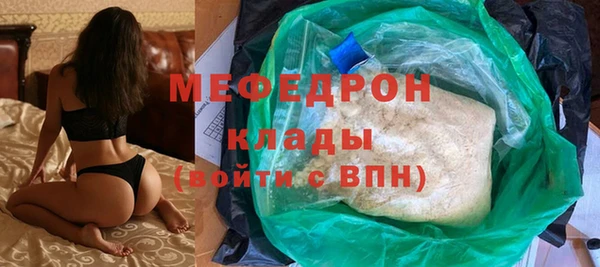 сатива Алексеевка