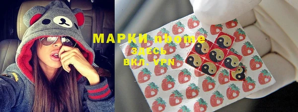 мяу мяу мука Алексин
