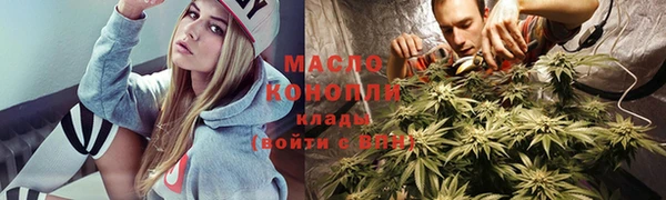 мяу мяу мука Алексин