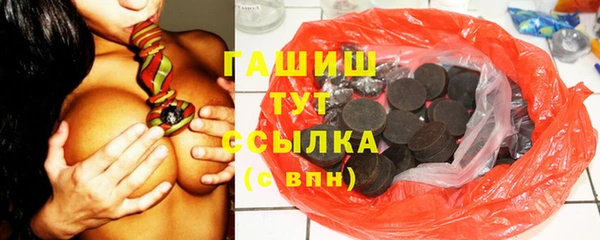 мескалин Алзамай