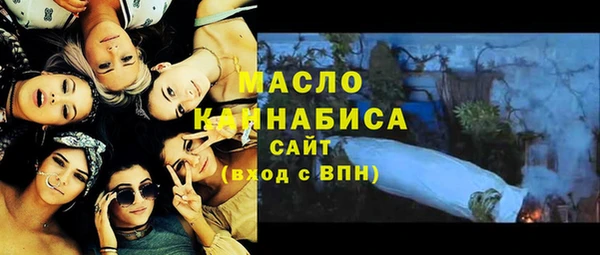 сатива Алексеевка
