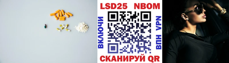 закладка  Харовск  OMG ССЫЛКА  ЛСД экстази ecstasy 